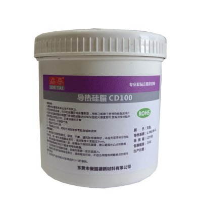 DC100导热硅脂