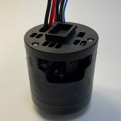 吸尘器无刷电机机壳粘接固定胶水