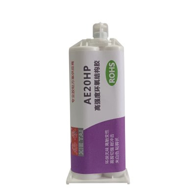 AE-20HP高强度环氧AB胶水