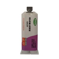 AE305环氧AB胶